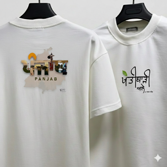 Panjab Map Artistic Print T-Shirt – Premium Unisex White Tee