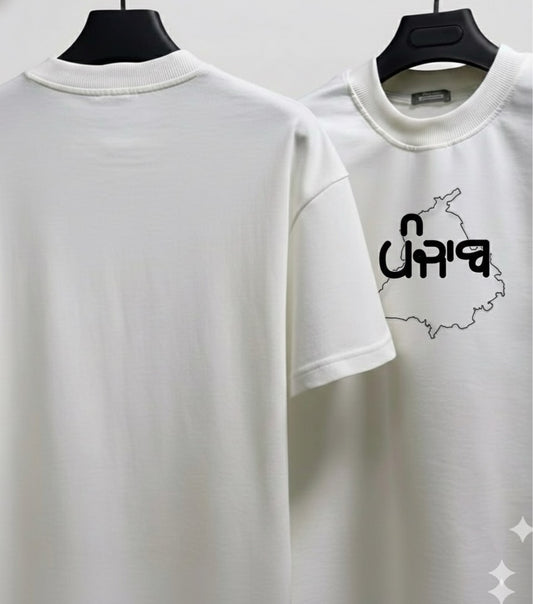 Punjab Map Calligraphy T-Shirt – White Unisex Cultural Streetwear Tee